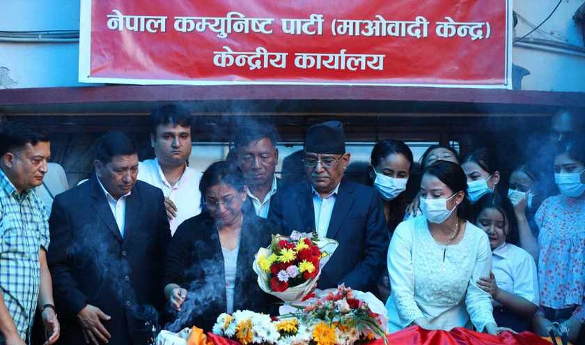 sita-dahal14_JWQnZeQtwS
