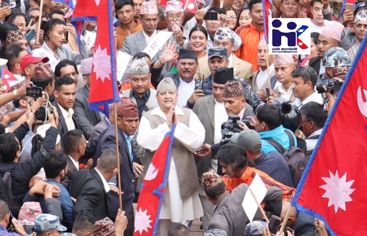12 raja